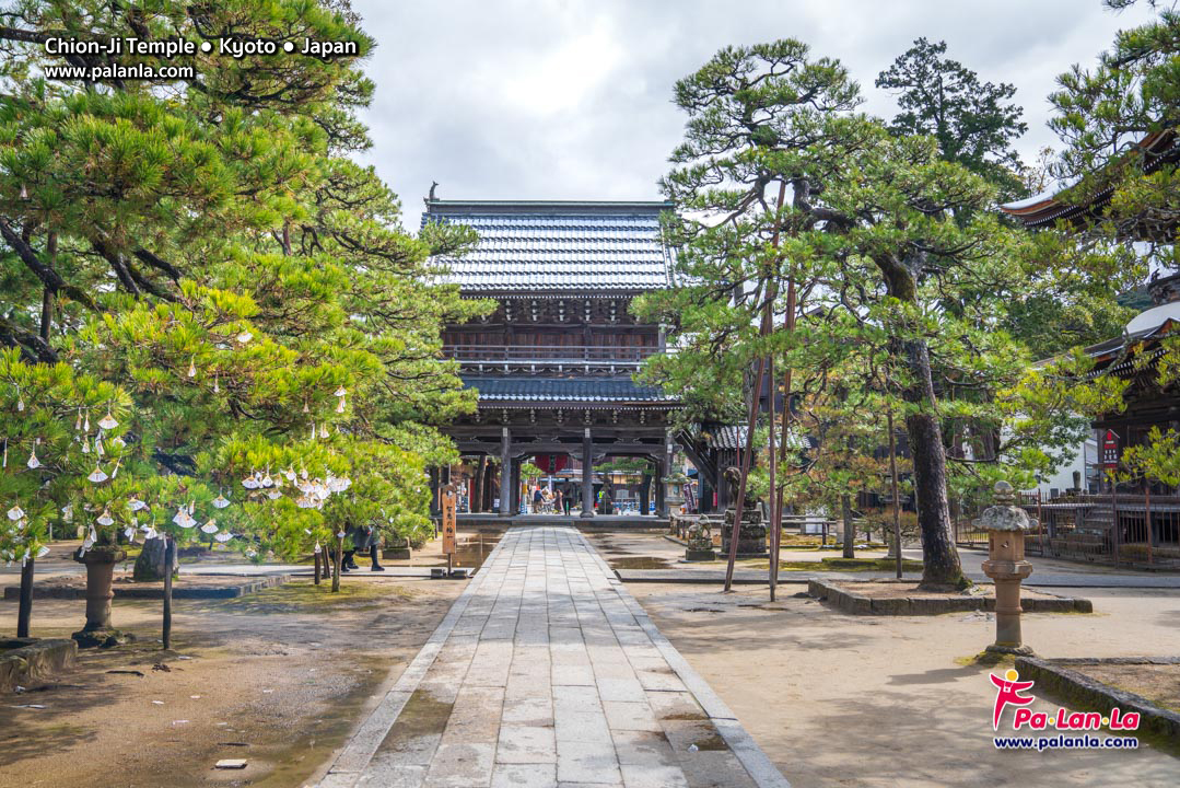 Chion-Ji Temple